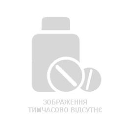 Вата стерильная рулон Юрия-Фарм 50 г недорого
